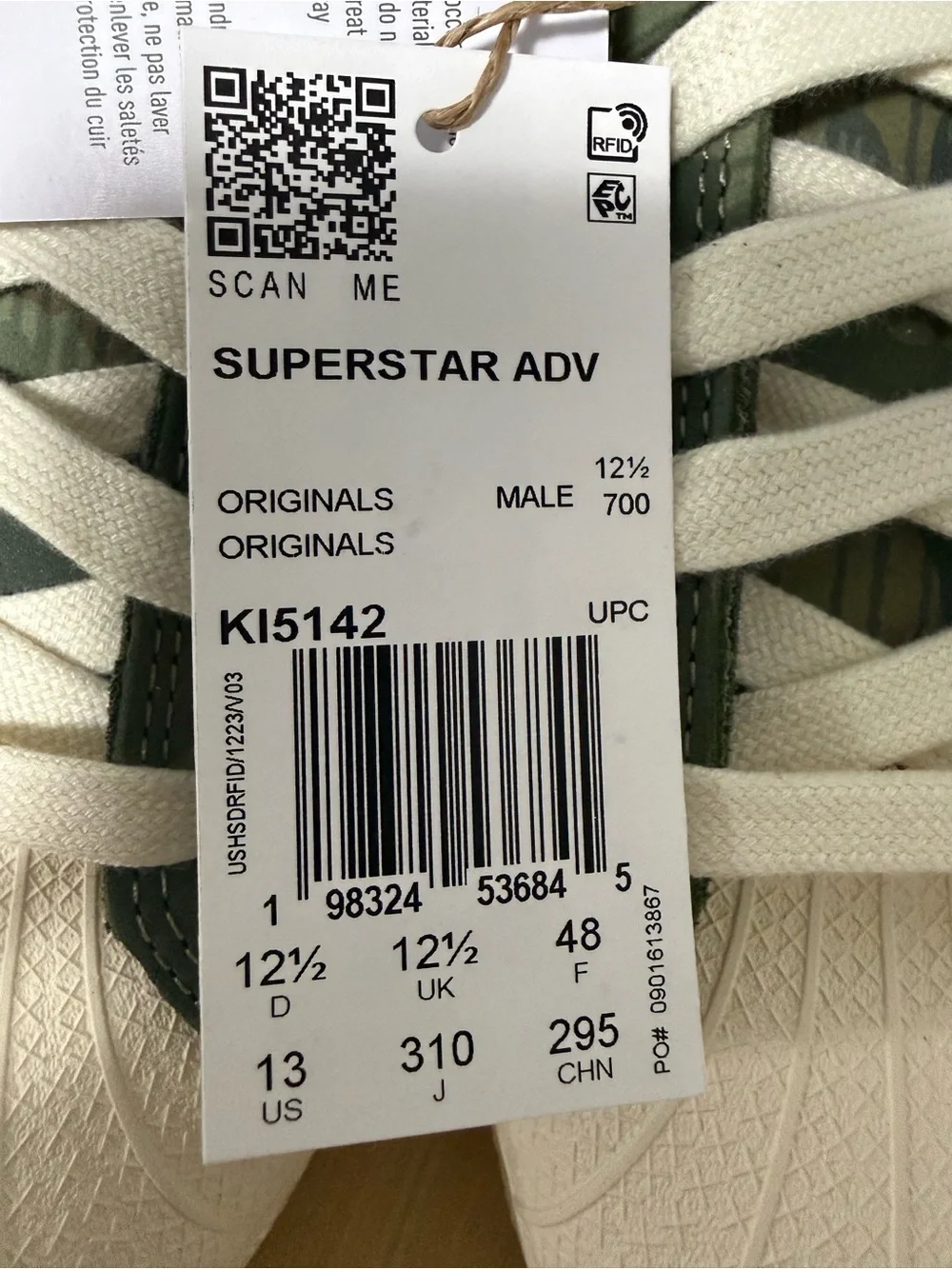 adidas Superstar ADV Camo Green Cream White Skate Shoes KI5142 Mens Size 13